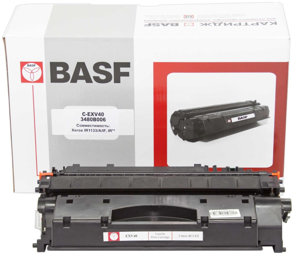 Картридж BASF KT-EXV40