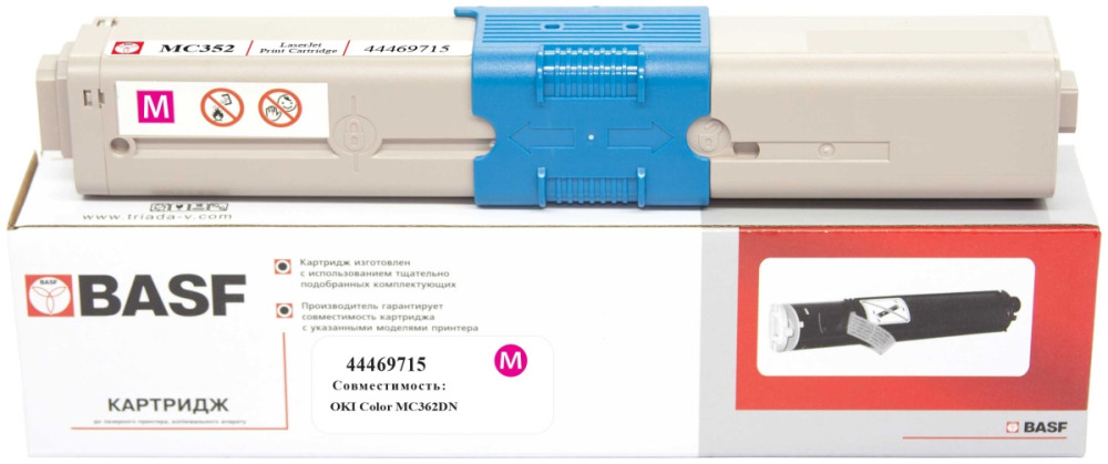 Картридж BASF KT-MC352-44469715