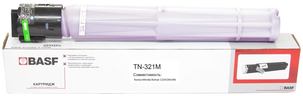 Картридж BASF KT-L8250M