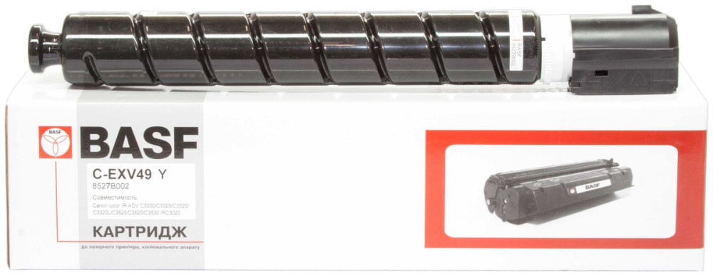 Картридж BASF KT-EXV49Y