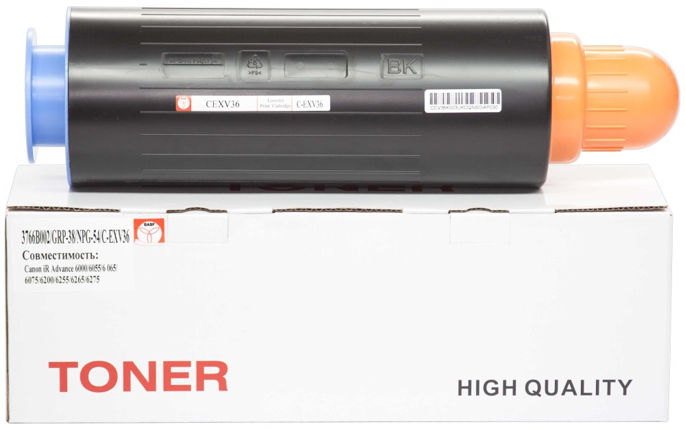 Картридж BASF KT-CEXV36