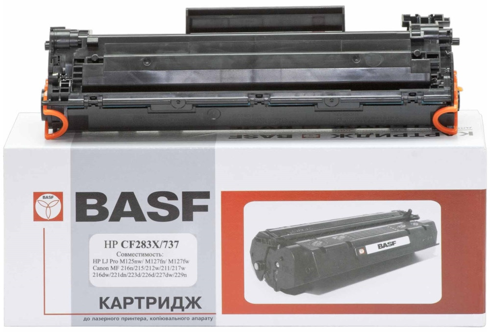 Картридж BASF KT-CF283X