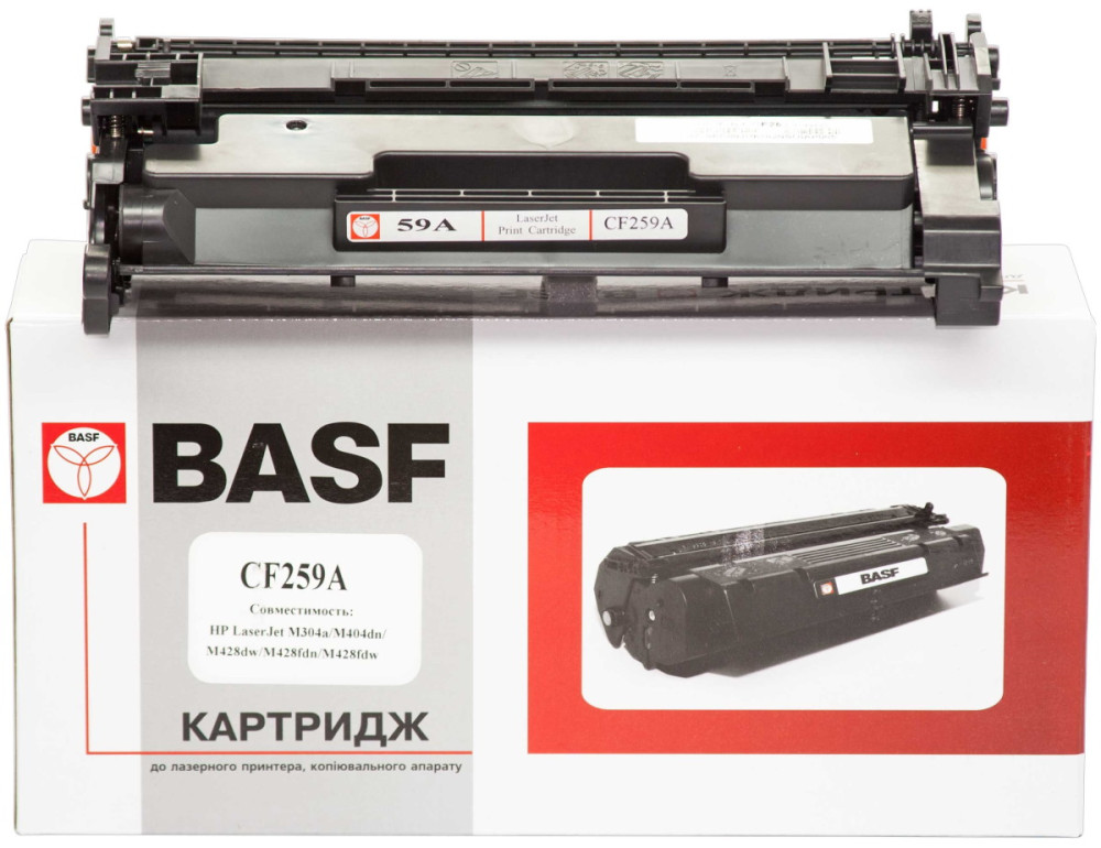 Картридж BASF KT-CF259A-WOC