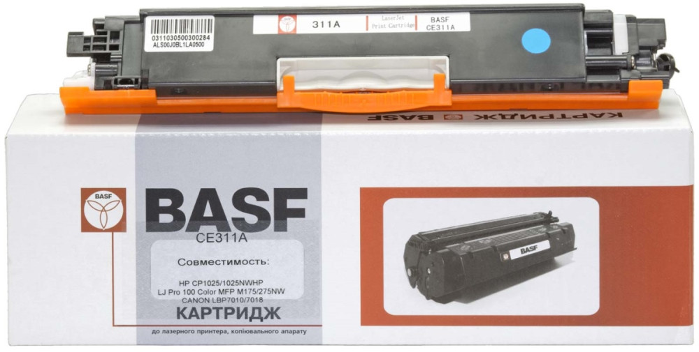 Картридж BASF KT-CE311A