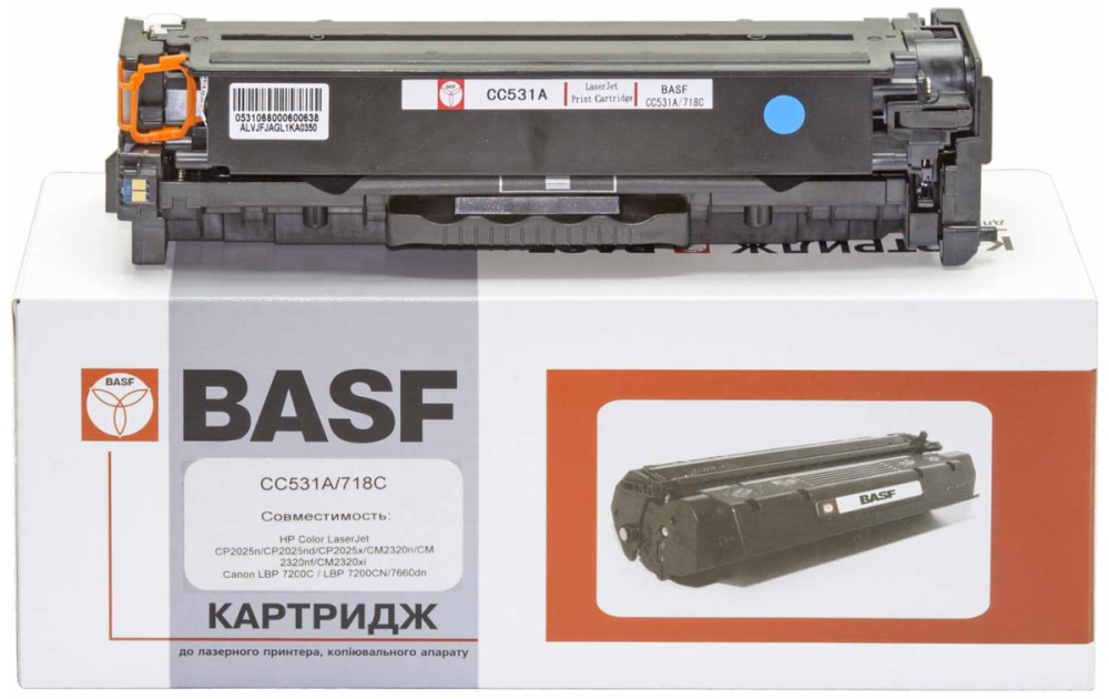 Картридж BASF KT-CC531A