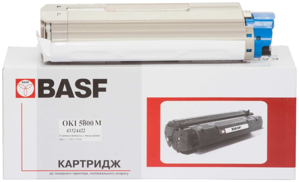 Картридж BASF KT-C5800M-43324422