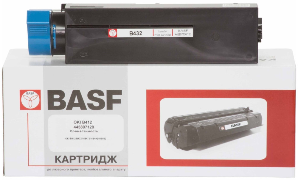 Картридж BASF KT-B412-445807120
