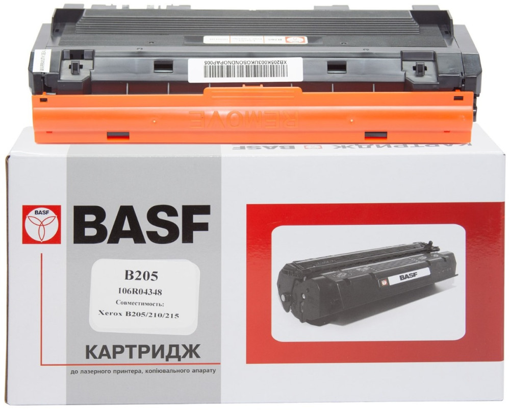 Картридж BASF KT-B205