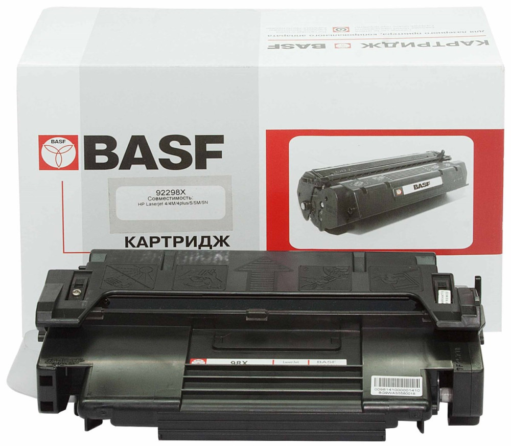 Картридж BASF KT-92298X