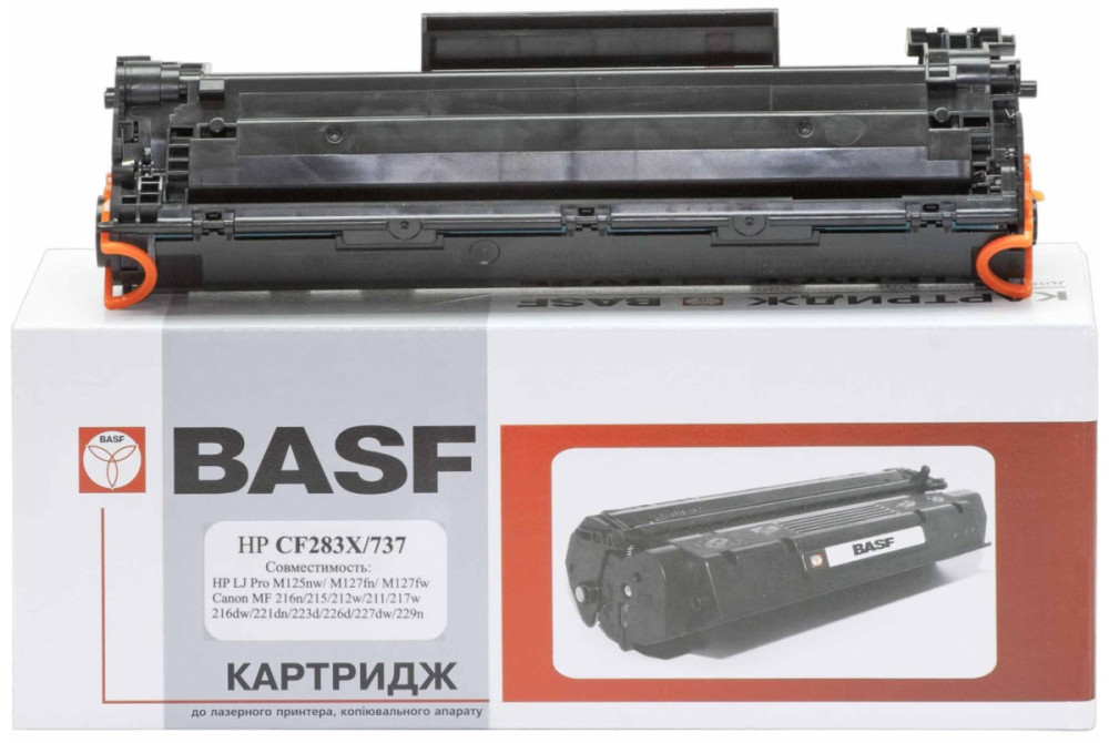 Картридж BASF KT-737-9435B002