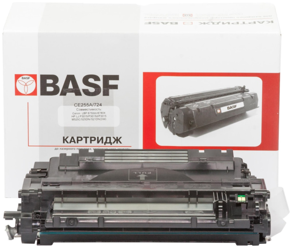 Картридж BASF KT-724-3481B002