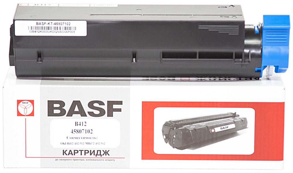 Картридж BASF KT-45807102
