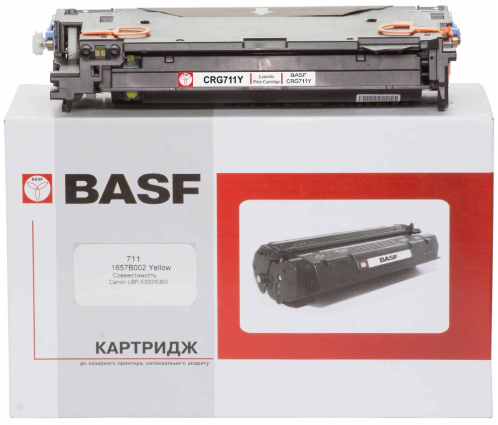 Картридж BASF KT-711-1657B002