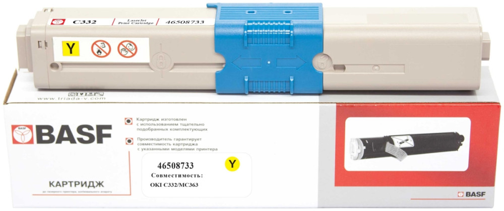 Картридж BASF KT-46508733