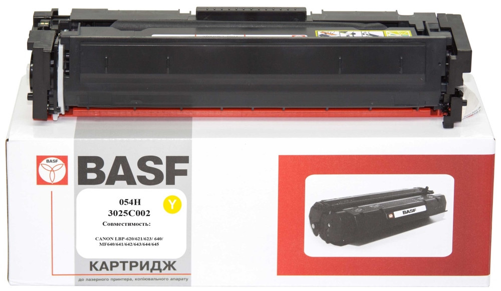 Картридж BASF KT-3025C002