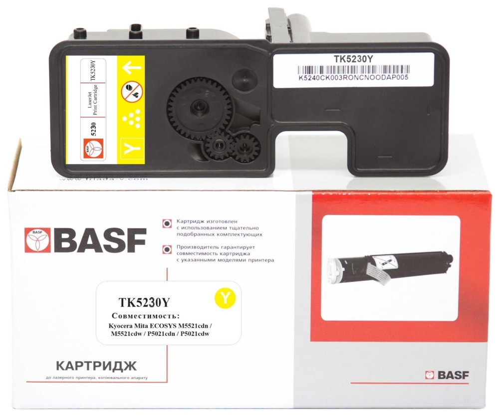 Картридж BASF KT-1T02R9ANL0