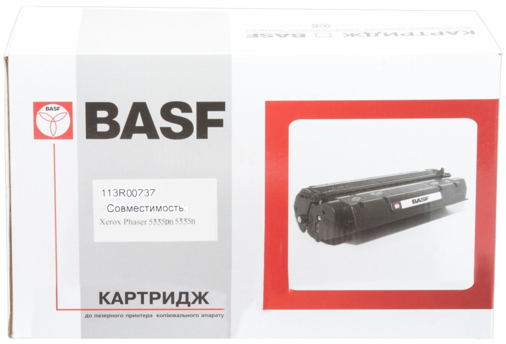 Картридж BASF KT-113R00737