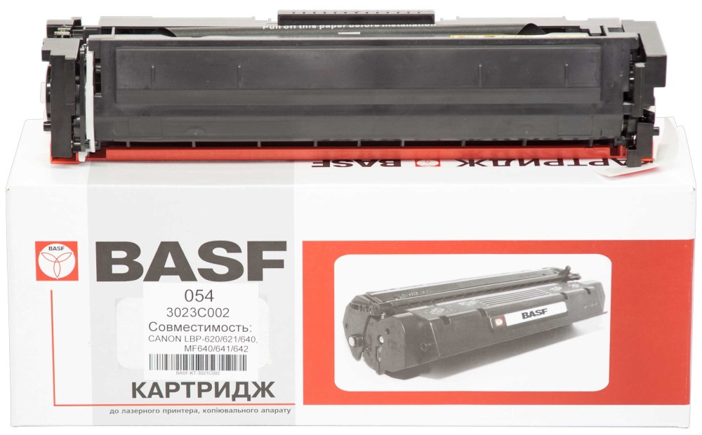 Картридж BASF KT-3023C002