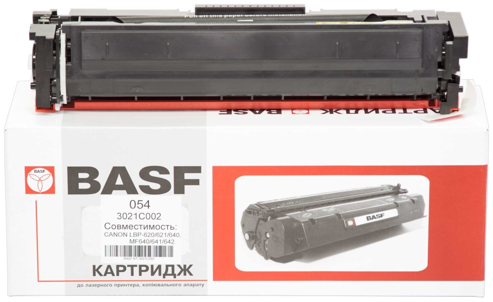 Картридж BASF KT-3021C002