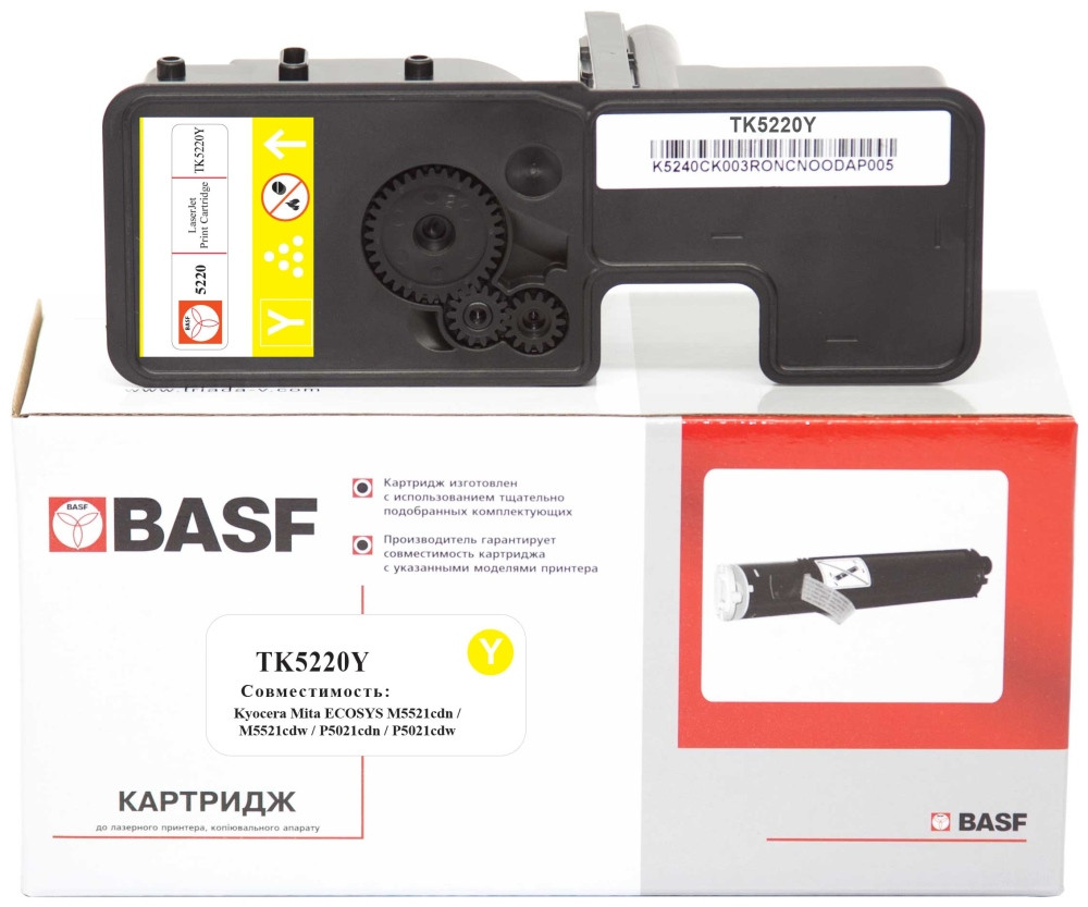 Картридж BASF KT-1T02R9ANL1
