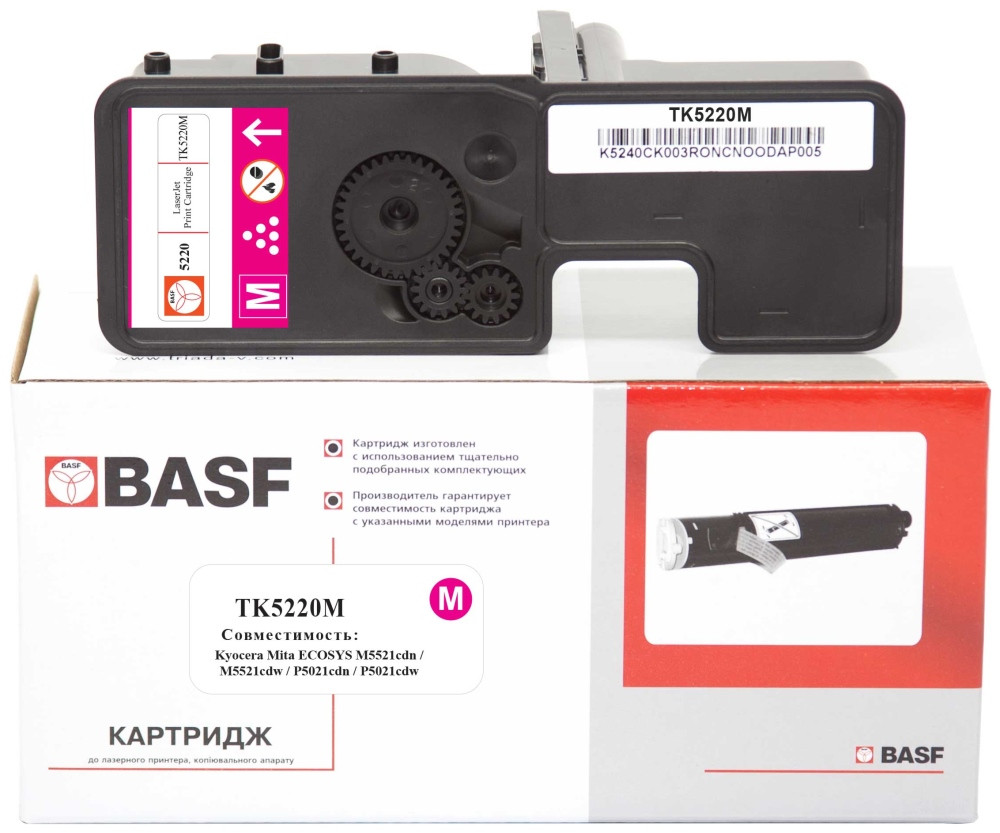 Картридж BASF KT-1T02R9BNL1