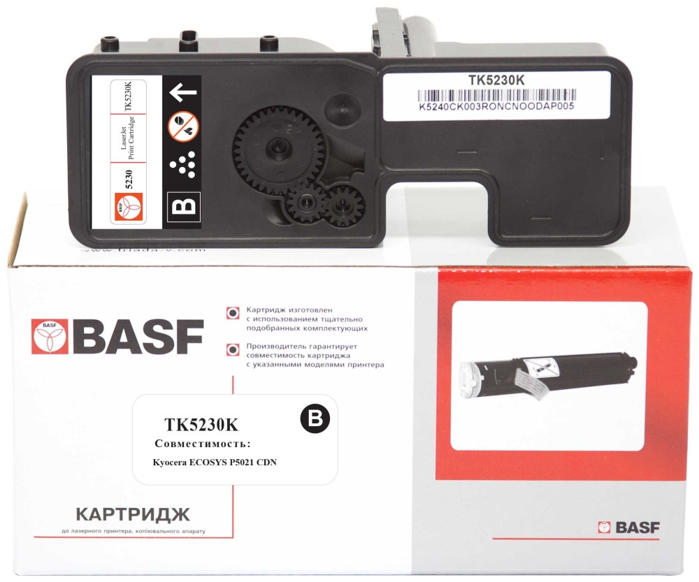 Картридж BASF KT-1T02R90NL0