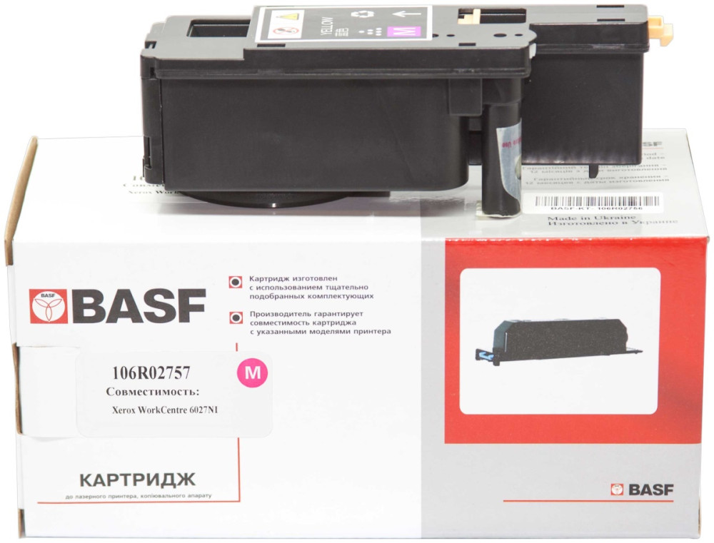Картридж BASF KT-106R02757