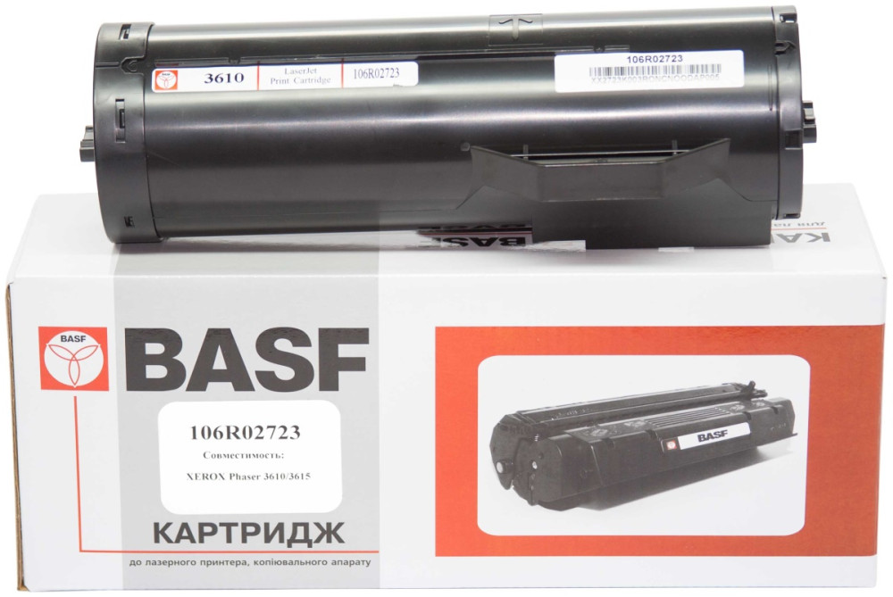 Картридж BASF KT-106R02723
