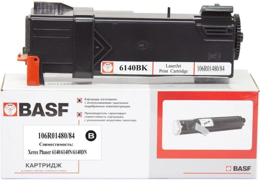 Картридж BASF KT-106R01480/84