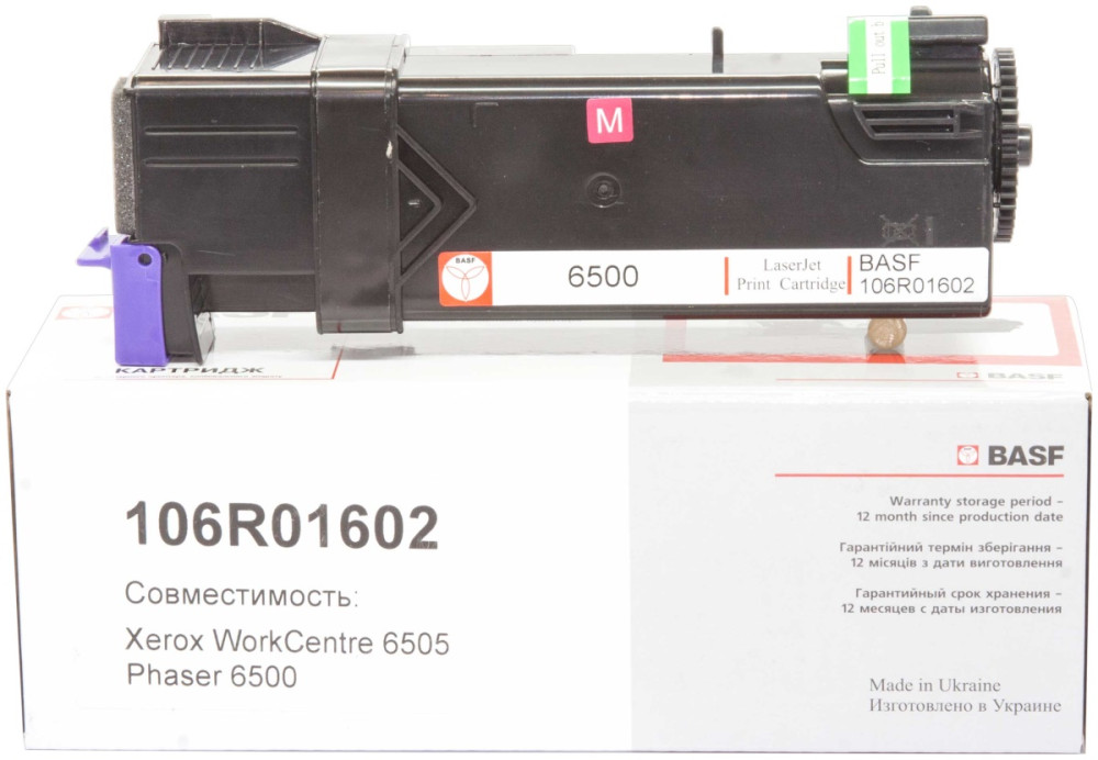 Картридж BASF KT-106R01602