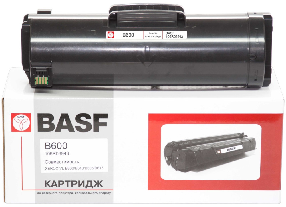 Картридж BASF KT-106R03943