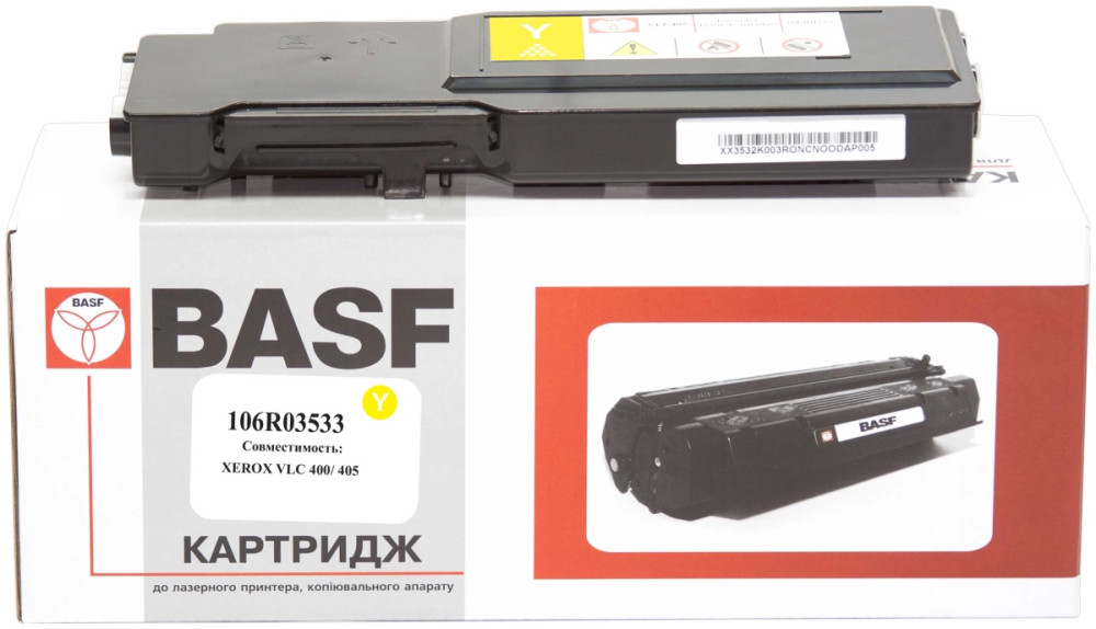 Картридж BASF KT-106R03533