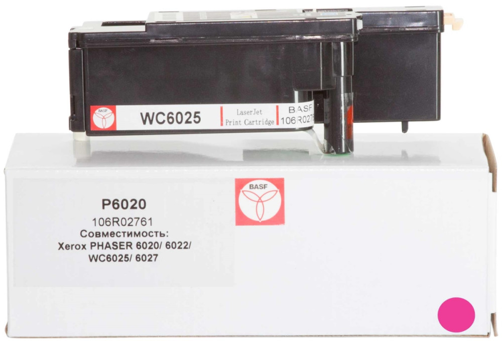 Картридж BASF KT-106R02761