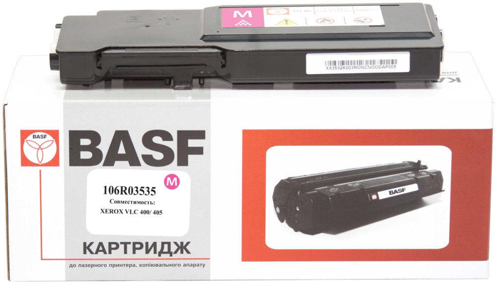 Картридж BASF KT-106R03535