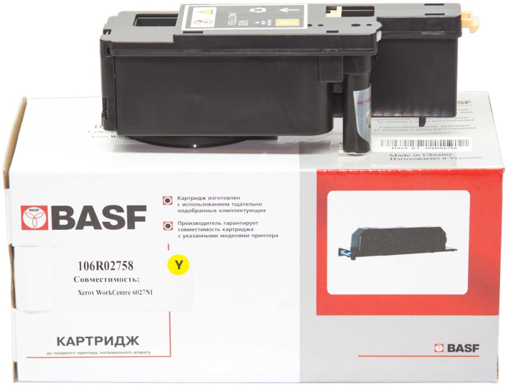 Картридж BASF KT-106R02758