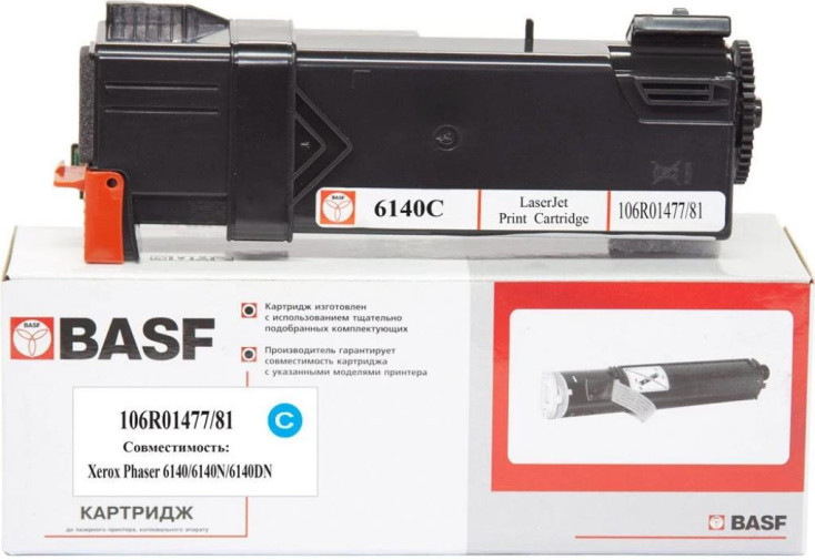 Картридж BASF KT-106R01477/81