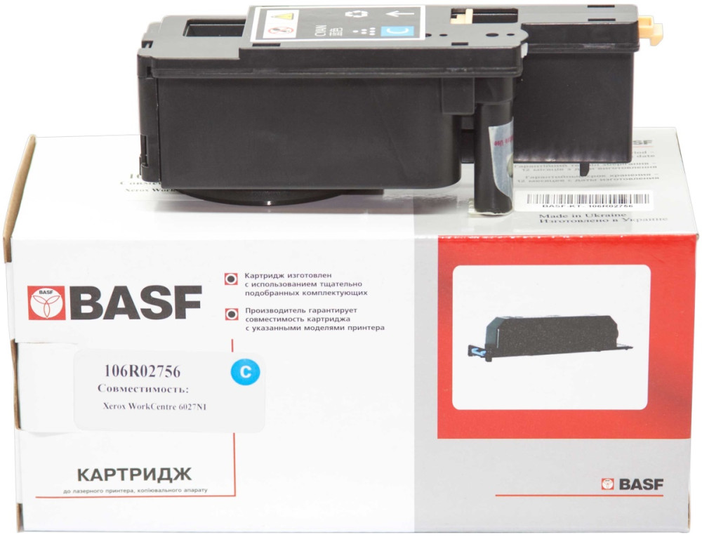 Картридж BASF KT-106R02756