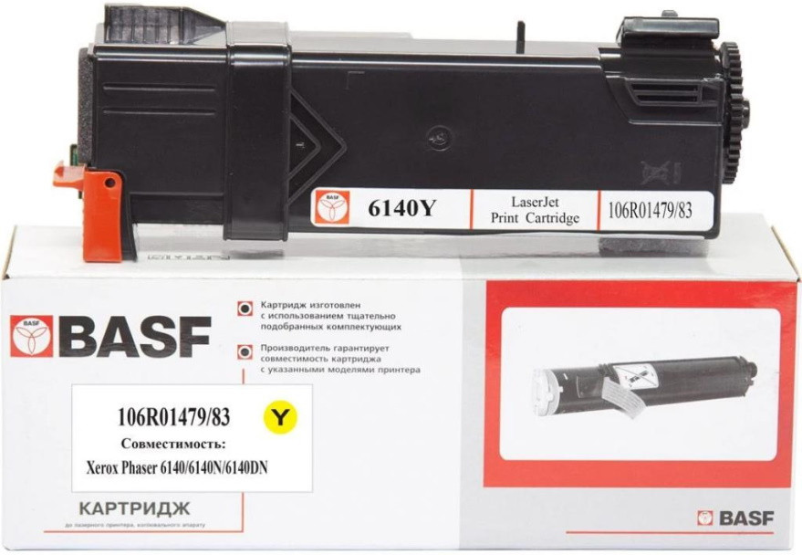 Картридж BASF KT-106R01479/83