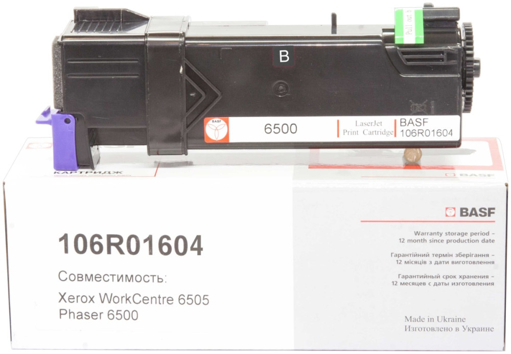 Картридж BASF KT-106R01604