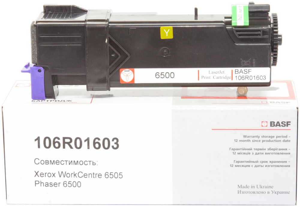Картридж BASF KT-106R01603