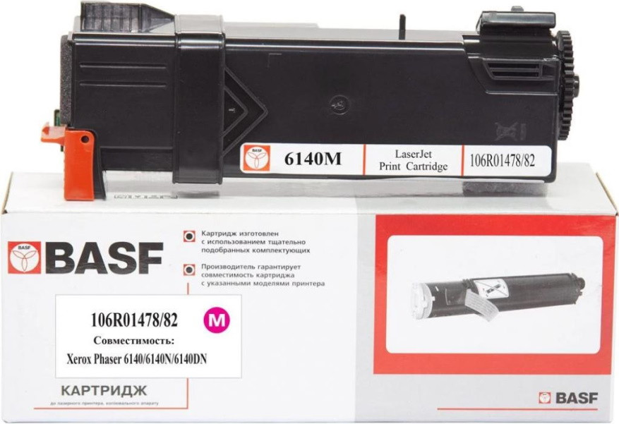 Картридж BASF KT-106R01478/82