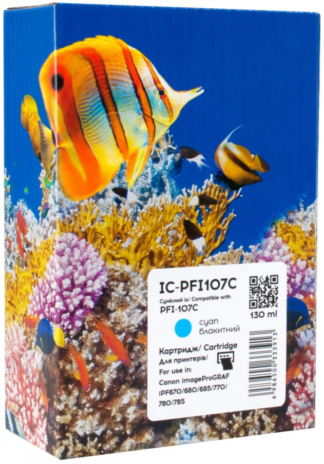 Картридж Barva IC-PFI107C
