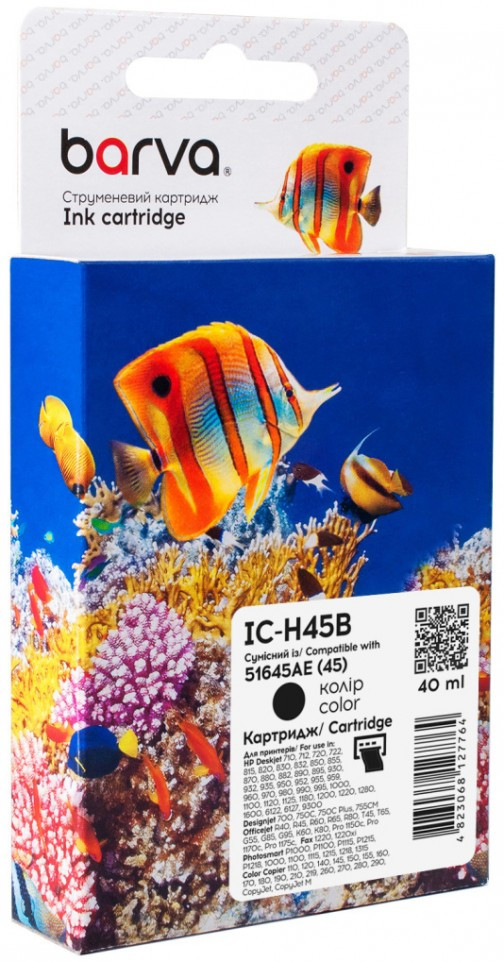 Картридж Barva IC-H45B