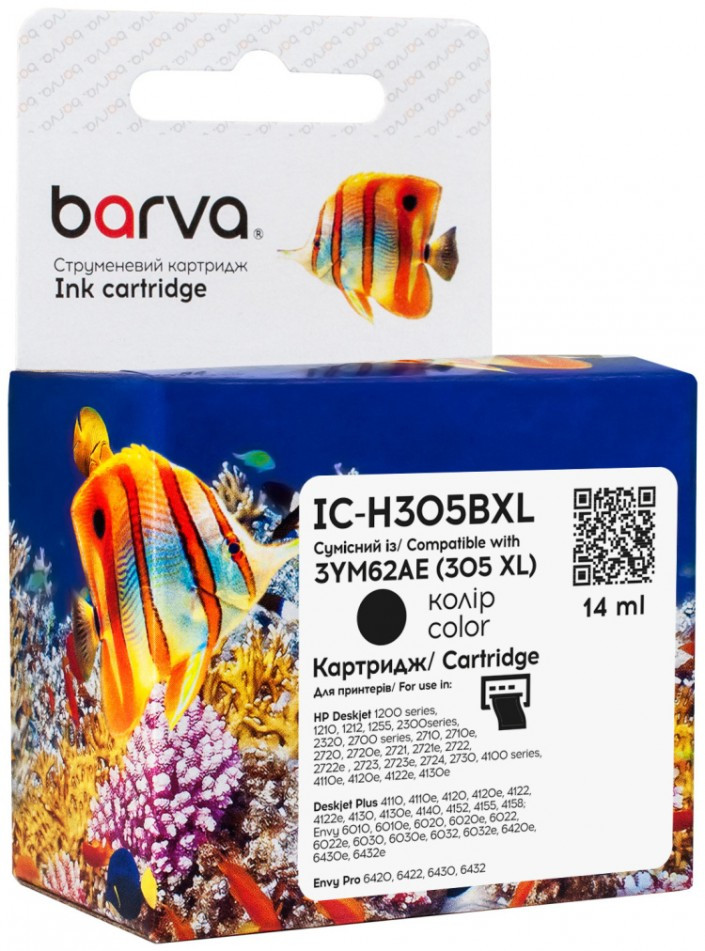 Картридж Barva IC-H305BXL