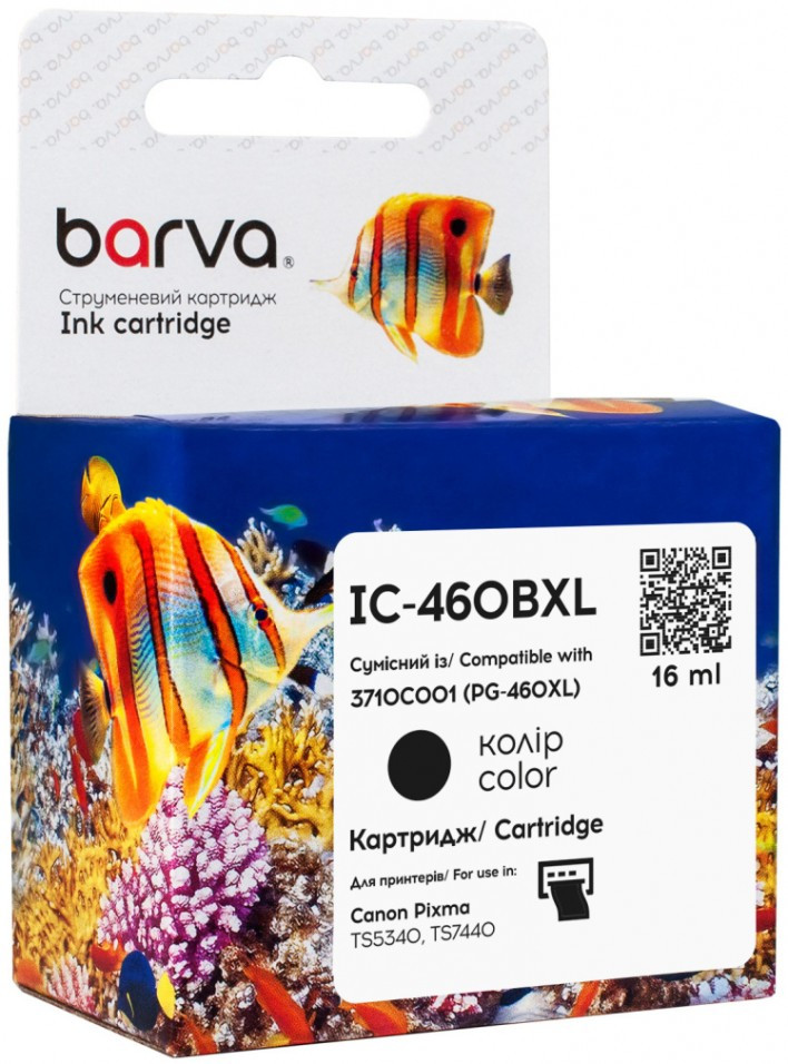 Картридж Barva IC-460BXL