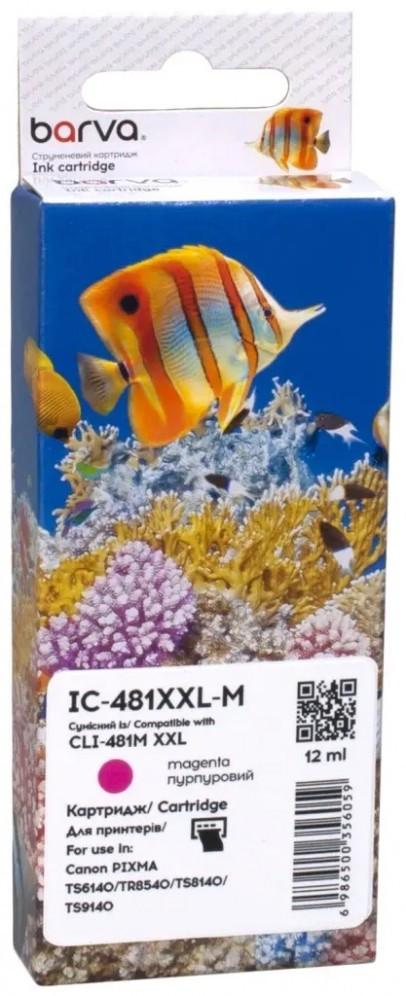 Картридж Barva IC-481XXL-M
