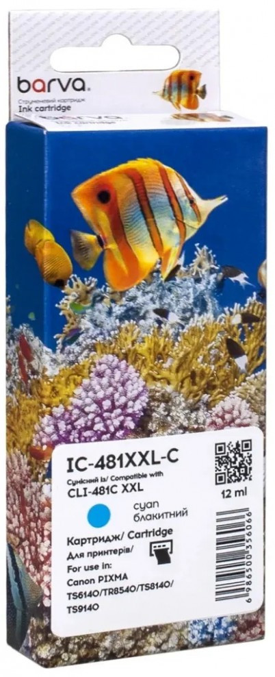 Картридж Barva IC-481XXL-C