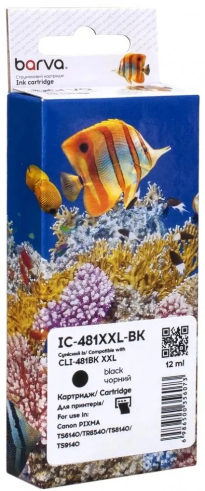 Картридж Barva IC-481XXL-BK