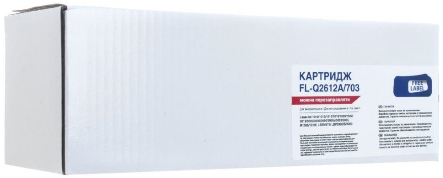 Картридж Free Label FL-Q2612A/703