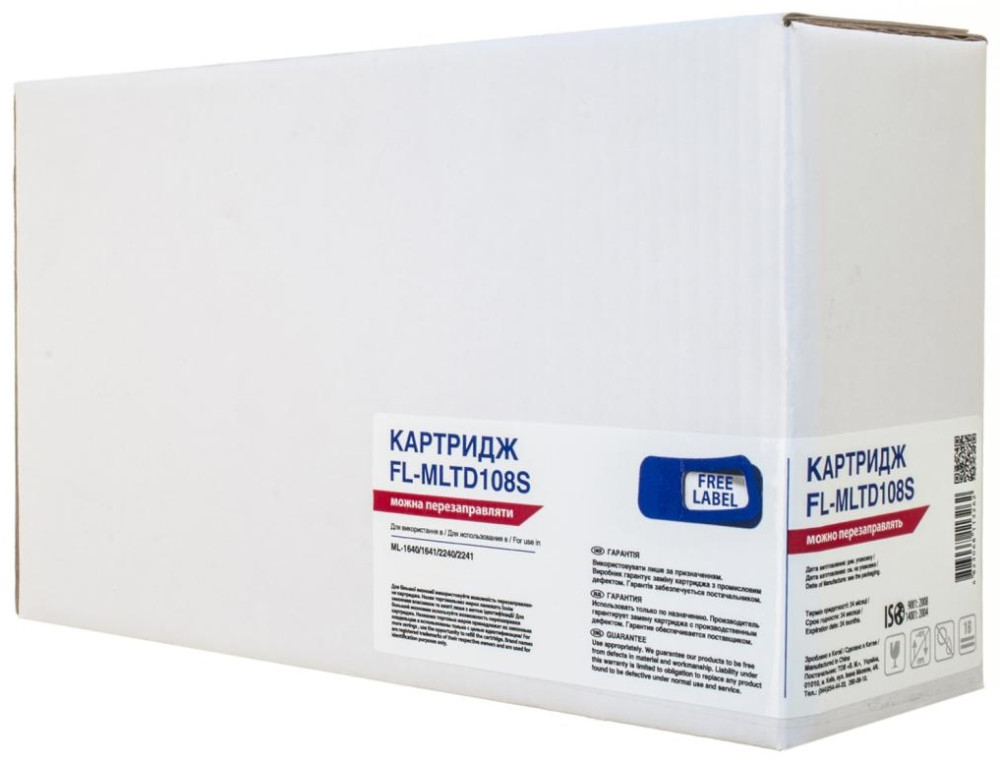 Картридж Free Label FL-MLTD108S